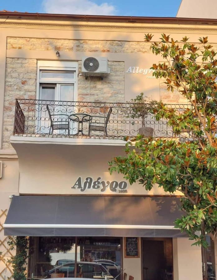 Allegro1935 Igoumenitsa Exterior foto